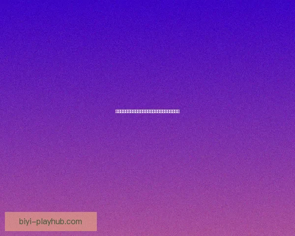 最全足球竞猜入口推荐，轻松掌握赛事实时赔率与投注技巧