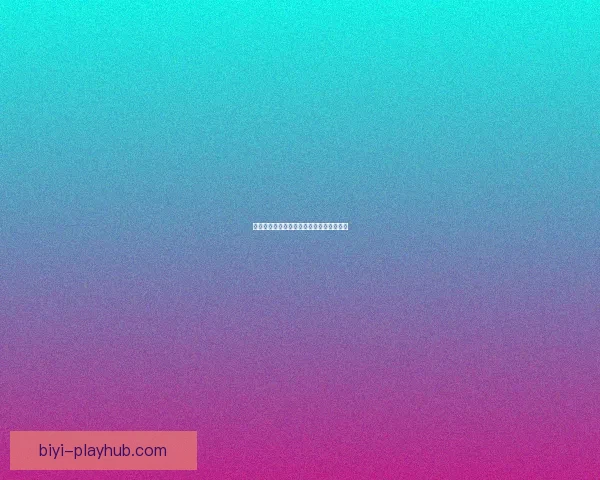 世界杯精彩对决比分预测与投注技巧全攻略