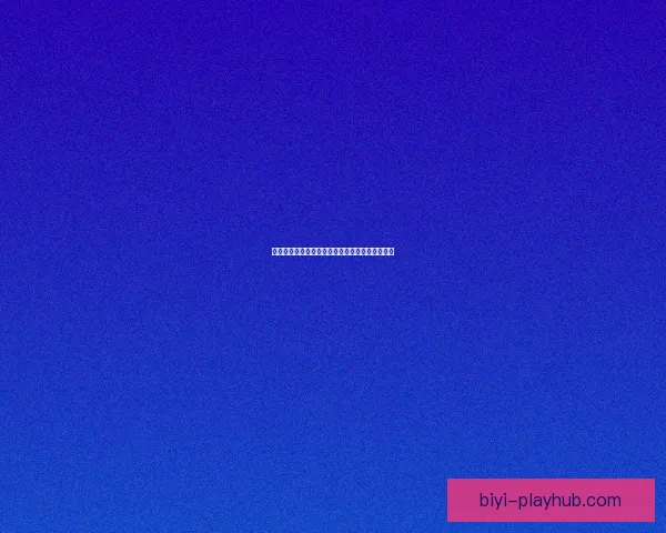 世界杯竞猜盛宴开启，参与互动赢取丰厚返水奖励