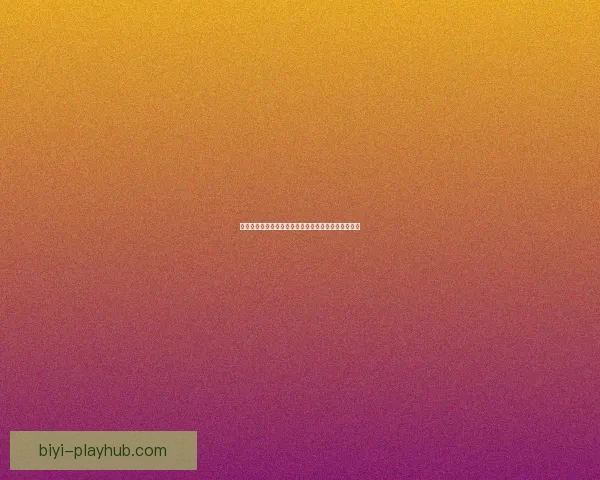 世界杯竞猜高赔率平台推荐助你轻松赢取丰厚奖金秘诀 世界杯竞猜高赔率平台推荐助你轻松赢取丰厚奖金秘诀