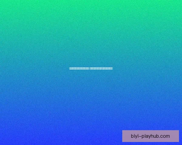 世界杯在线竞猜投注平台推荐 专业分析与实时数据助力精准预测