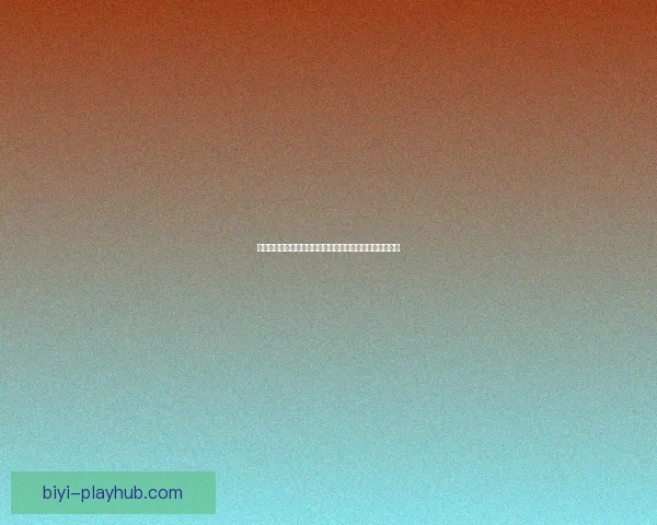 全面解析体育竞猜官网玩法与策略，助你轻松掌握赢利技巧