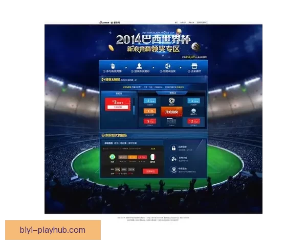 世界杯竞猜赔率深度解析与热门球队胜负趋势全面剖析