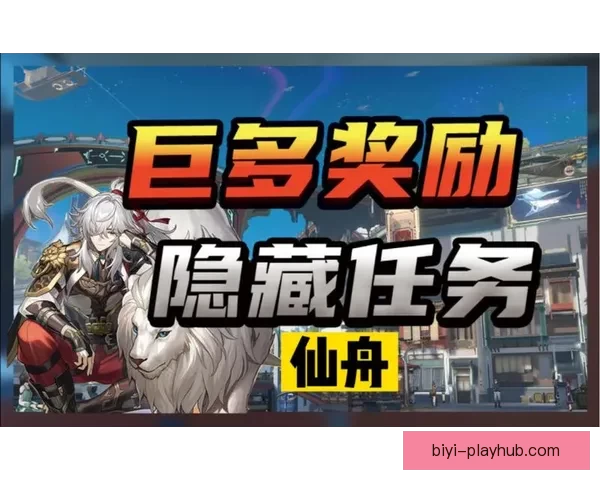 全民互动体育竞猜，畅享赛事精彩赢取丰厚奖励