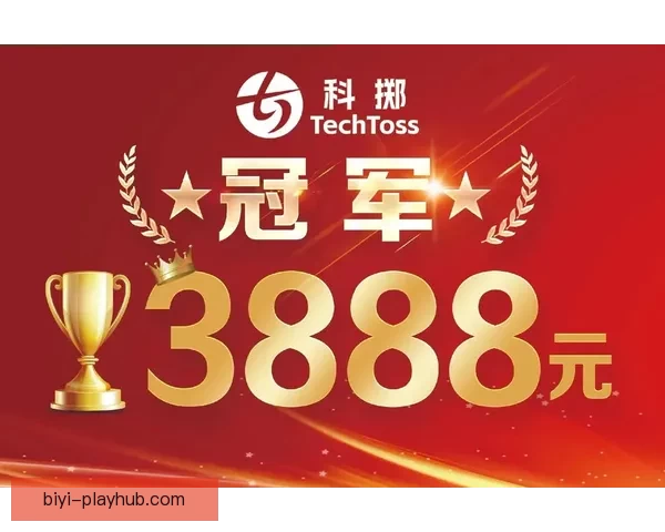 世界杯竞猜返水狂欢盛典开启畅享高额回馈赢取惊喜大奖等你来战吧 世界杯竞猜返水狂欢盛典开启畅享高额回馈赢取惊喜大奖等你来战吧