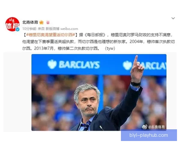 马克西谈复出经历:全力训练心系球队始终渴望重回赛场 马克西谈复出经历:全力训练心系球队始终渴望重回赛场