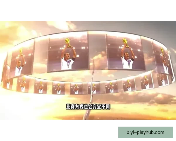 美加墨世界杯竞猜全攻略 解锁最精准投注策略与分析技巧