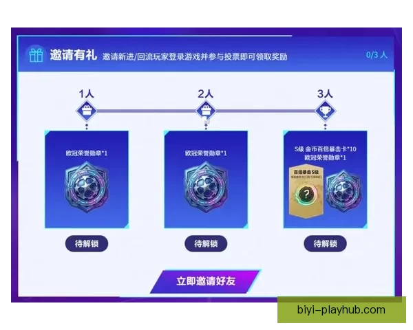 最新世界杯竞猜平台推荐助你精准预测赛事结果轻松赚取丰厚奖励